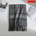 1Pcs Autumn and Winter New Men's Faux Cashmere Scarf, Neck Warmer, Korean Style, British Plaid, Versatile Trendy Men's Scarf, Best Choice for Boys, a Must-Have for Winter.