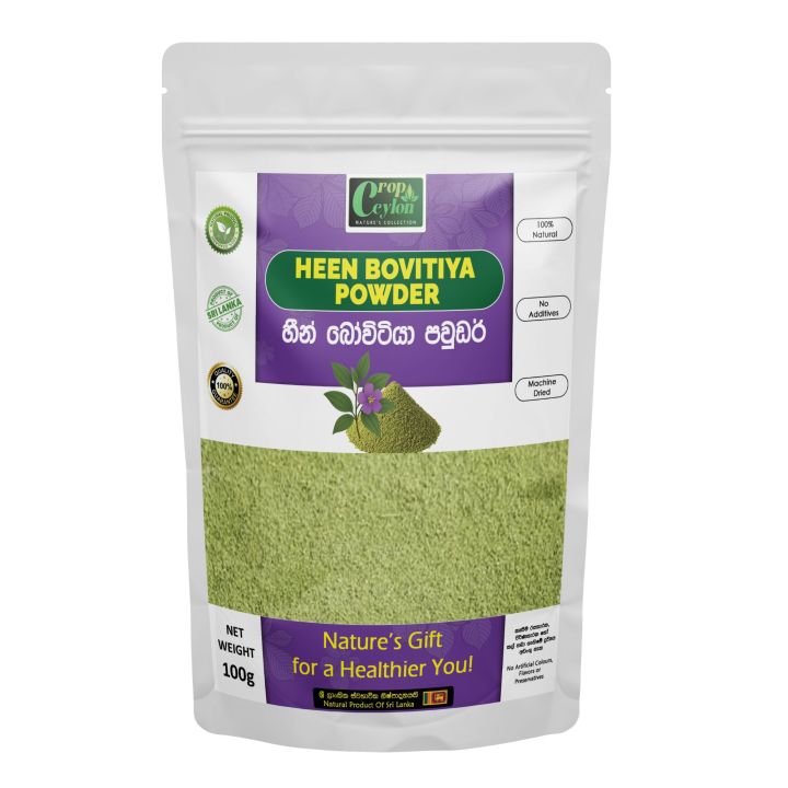 Heen Bovitiya Powder 100g