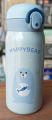 350ml Happy Bear Original Imported Vacuum Flask Water Bottle Insulated, Stainless Steel Water Bottle For Kids, Boys & Girls. 