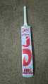 JD Sports Cricket Bat -Tape Ball Cricket Bat FMC Edition 2025. 