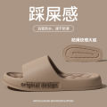 Men Trend New Summer Slippers Soft Non-slip Sole Cloud Sandals for Home Beach Indoor Outdoor. 