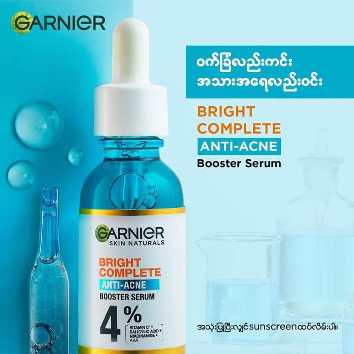 GARNIER BARU BRIGHT COMPLETE ANTI-ACNE BOOSTER SERUM 4% VITAMIN C + SALICYLIC + NIACINAMIDE + AHA 30ml