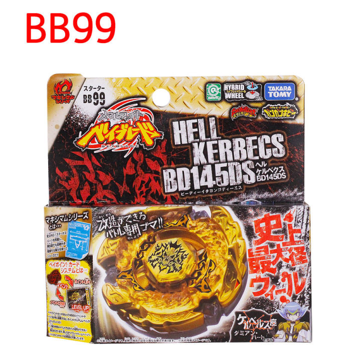Takara%20Tomy%20BB28%20BB43%20BB59%20BB69%20BB88%20BB99%20BB104%20BB105%20BB106%20BB108%20BB113%20BB118%20%20BB122%20BB124%20%20BB126%20-%20Image%205