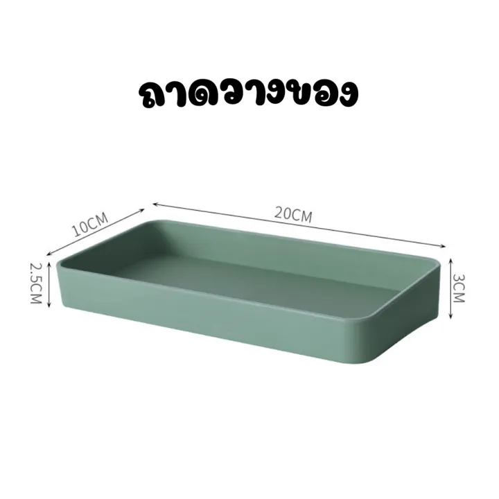 Bsshop%20wall%20shelf%20board%20wall%20hanging%20parts%20can%20be%20DIY%20DIY%20DIY%20self-drilling%20wall%20Green%20-%20Image%209