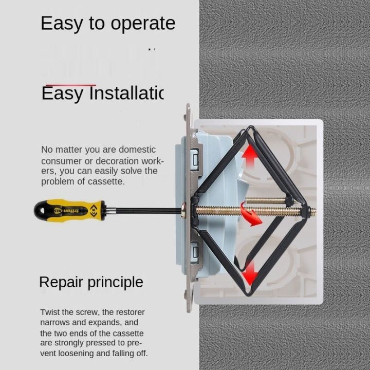 86mm%20Dark%20Box%20Repair%20Screw%20Wall%20Mount%20Electrical%20Plug%20Switch%20Outlet%20Socket%20Repair%20Box%20Support%20Rod%20Bottom%20Cassette%20Repairer%20Kit%20-%20Image%203