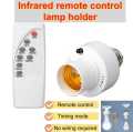 Universal wireless intelligent remote control lamp holder E27 lamp holder.