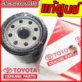 (Genuine) Toyota engine oil filter Vigo Fortuner commuter Revo Innova No. 90915-yzzd2. 