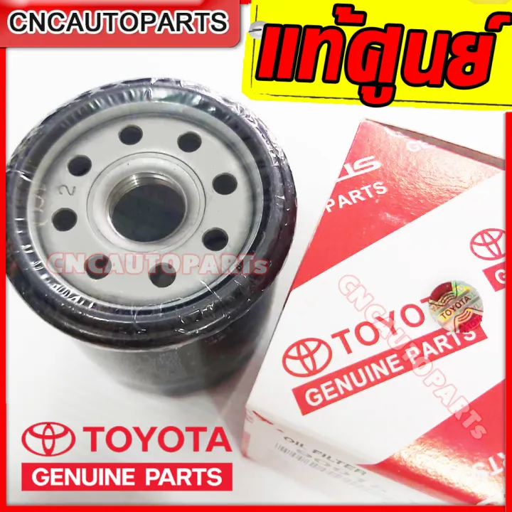 (Genuine)%20Toyota%20engine%20oil%20filter%20Vigo%20Fortuner%20commuter%20Revo%20Innova%20No.%2090915-yzzd2%20-%20Image%203