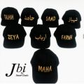Customize black Cap For Kids With Your Kids Name. 