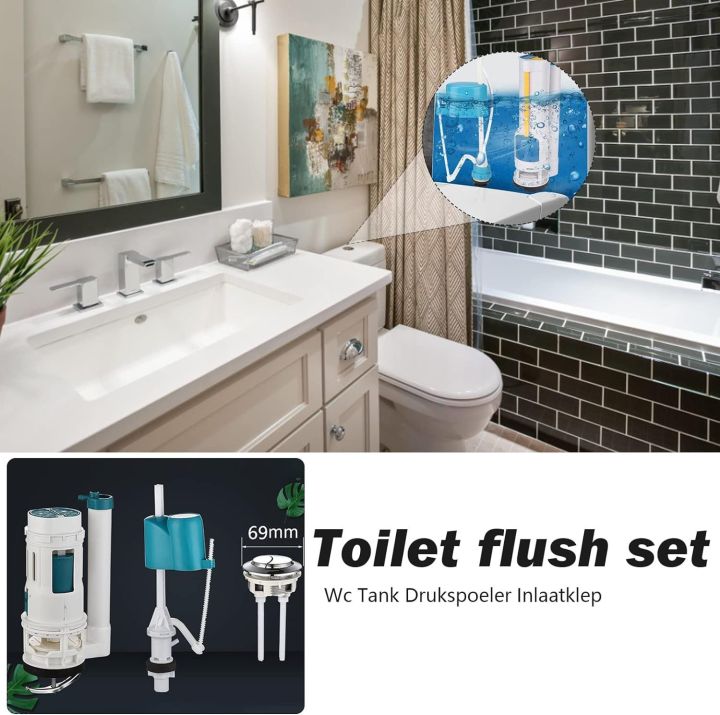 Commode fitting saifan imported for one piece porta commode double push button
