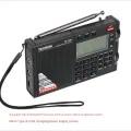 Tecsun PL-330 Radio FM Long Wave Medium Wave Short Wave Single Sideband Portable Full Band Radio Tecsun PL330. 
