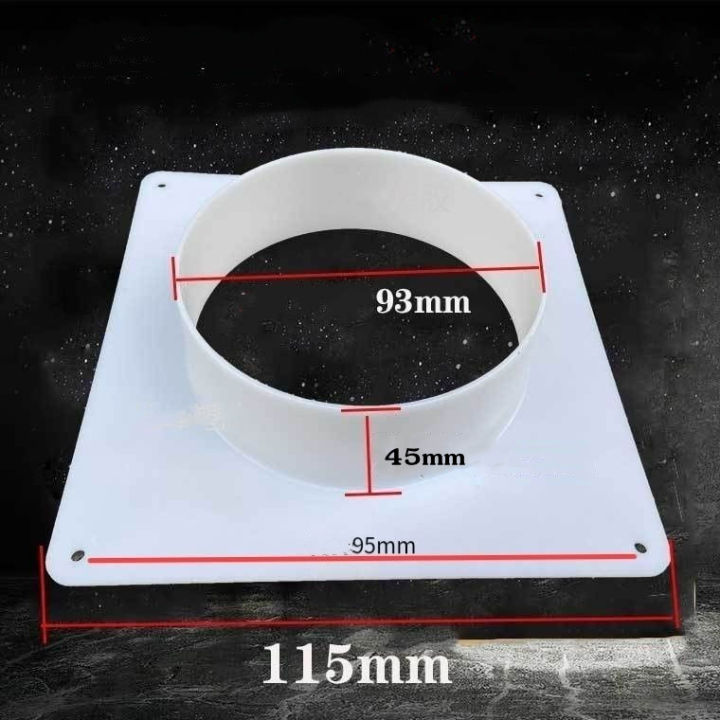 Naturehike%20-%20Extra%20Parts%20for%204-Inch%20Ventilation%20Pipes,%20Air%20Vents,%20Exhaust%20Vents,%20Ventilation%20Plates%20Mobile%20Air%20Conditioners,%20Mosquito%20Nets,%20Air%20Conditioning%20Parts,%20Ventilation%20Pipe%20Parts.%20-%20Image%203