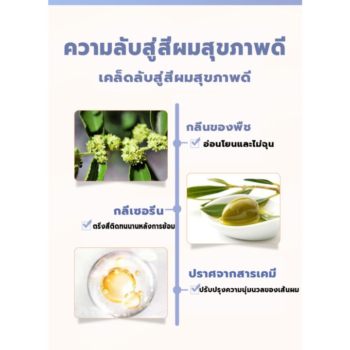 Fresh%20Face%20Also%20Stands%20Out%20with%20Whiteness.%20Suitable%20for%20Every%20Style.%20Style%20Fit%20Hair%20Dye.%20No%20Need%20to%20Bleach.%20Hair%20Dye.%20Hair%20Dye%20That%20Covers%20Gray%20Hair.%20Long-Lasting%20Hair%20Dye.%20Cream%20Hair%20Dye.%20Hair%20Dye%20Cream.%20-%20Image%208