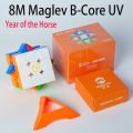 Moretry & SaoCube TianMa X3+ Maglev Ball Core 3x3 Glossy Magnetic Magic Cube Fidget Toys Children . 
