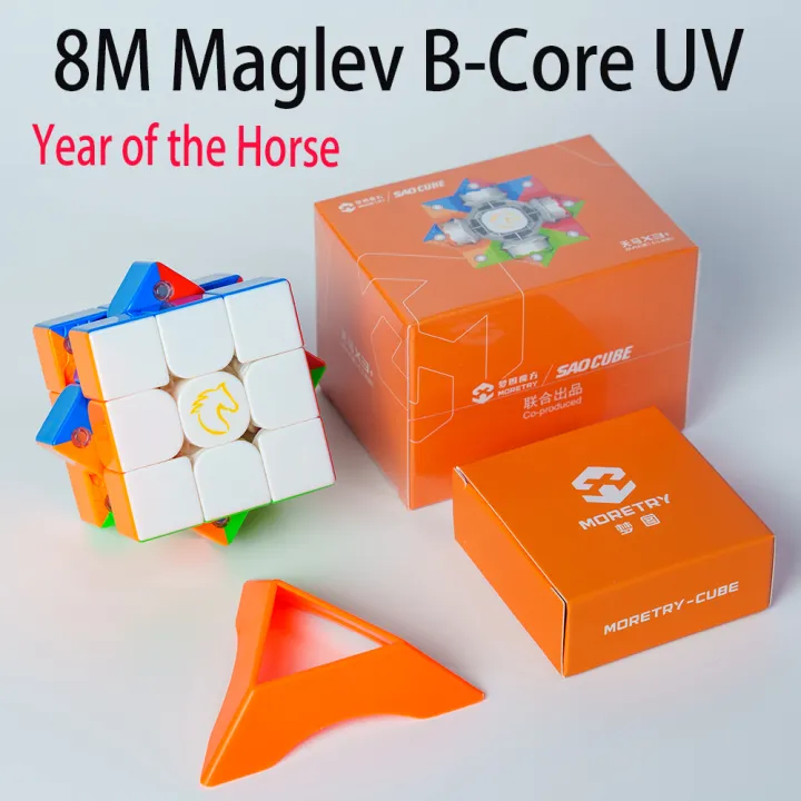 Moretry%20&%20SaoCube%20TianMa%20X3+%20Maglev%20Ball%20Core%203x3%20Glossy%20Magnetic%20Magic%20Cube%20Fidget%20Toys%20Children%20%20-%20Image%204