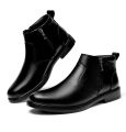 Black Leather Ankle Boots For Men. 