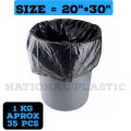 Garbage Bag 20 × 30 inch. 