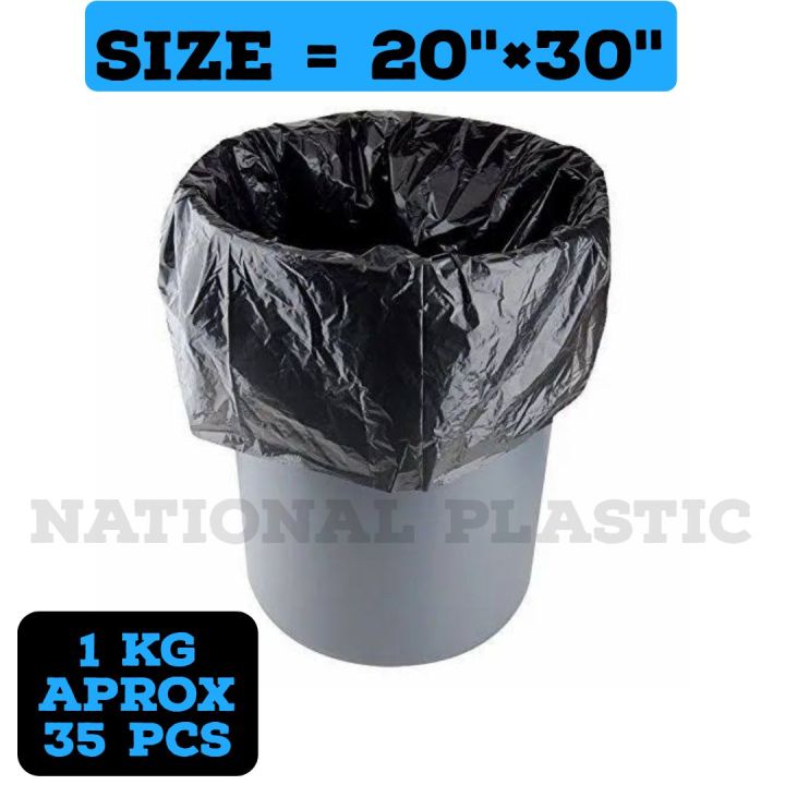 Garbage Bag 20 × 30 inch