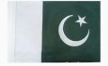 small size national  Pakistani arm Flag 2x 1.5 inch. 