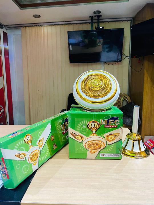 M.F.C%20-%20Balaka%20Ceiling%20Fan%20-%20Image%204
