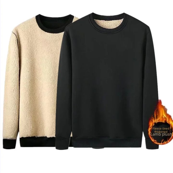 Men's%20Autumn%20Winter%20Fleece%20Lined%20Warm%20Top%20Korean%20Fashionable%20Long%20Sleeved%20Base%20Shirt%20Plush%20Casual%20Warm%20Underwear%20T-shirt%20-%20Image%205