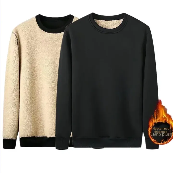 Men's%20Autumn%20Winter%20Fleece%20Lined%20Warm%20Top%20Korean%20Fashionable%20Long%20Sleeved%20Base%20Shirt%20Plush%20Casual%20Warm%20Underwear%20T-shirt%20-%20Image%205