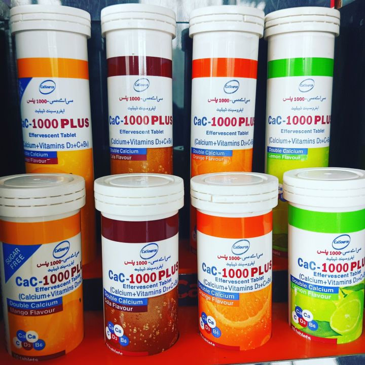 Cac 1000 Plus (pack of 10) is available in four refreshing flavors: Orange, Lemon, Mango, and Cola. Enjoy a tasty and convenient way to stay refreshed with these flavorful options. Perfect for on-the-go hydration!