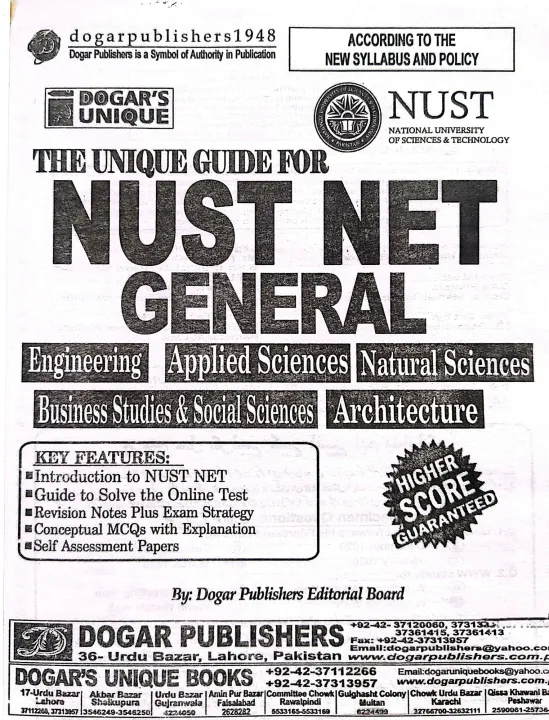 NUST%20NET%20Entry%20Test%20Guide%20book%20for%20Engineering%20&%20Computer%20Science%20Business%20Studies%20Architecture%20Applied%20Sciences%20Natural%20Sciences%204th%20Edition%202026%20by%20Dogar%20Publishers%20-%20Image%203