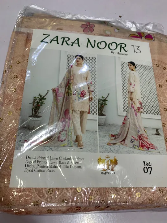 ZARA%20NOOR%20LUXURY%20CLOTHING%20BRAND%20SUMMER%20COLLECTION%20AVAILABLE%20IN%20RESONABLE%20PRICE%20-%20Image%206