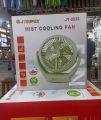 Jy supper jy-2533 professional Rechargeable Ac/Dc Table Fan.