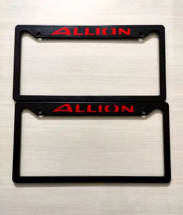 New Allion-Car Number Plate Frame Car License Plate- (2PC/SET)