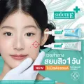 Smooth E acne 5 rapid action sensitive hydrogel plus smooth e acne 5 rapid action sensitive hydrogel plus. 
