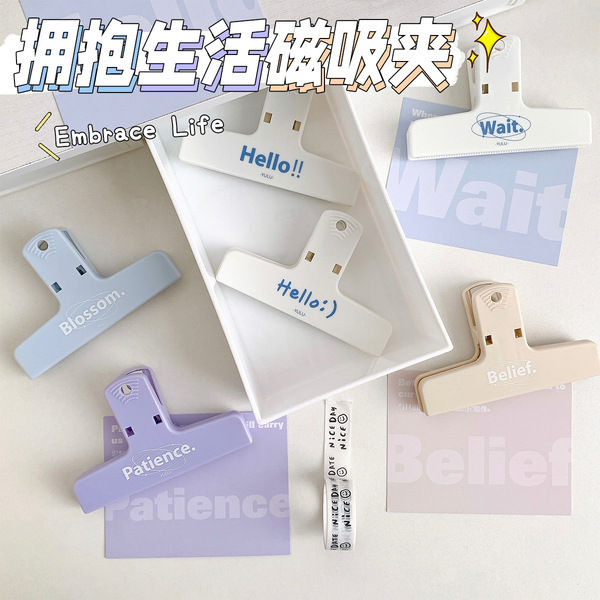 Lettering Magnetic Binder Paper Clip – Stylish & Strong Magnetic Clip for Organizing Papers, Decoration, Fridge, and More