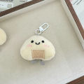 Toast Cartoon Plush Keychain – Cute Rice / Toast Bunch Expression Pendant for Bags, Gifts & Students”.