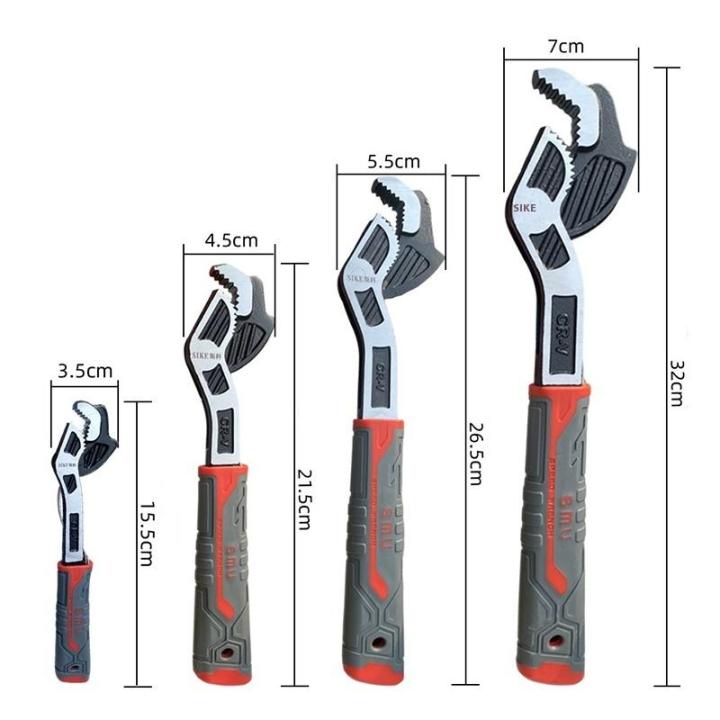 Multi-Function%20Adjustable%20Wrench%20Universal%20Wrench%20Fast%20Wrench%20CR-V%20Bathroom%20Pipe%20Wrench%20Plumber%20Multi%20Hand%20Tool%20-%20Image%206
