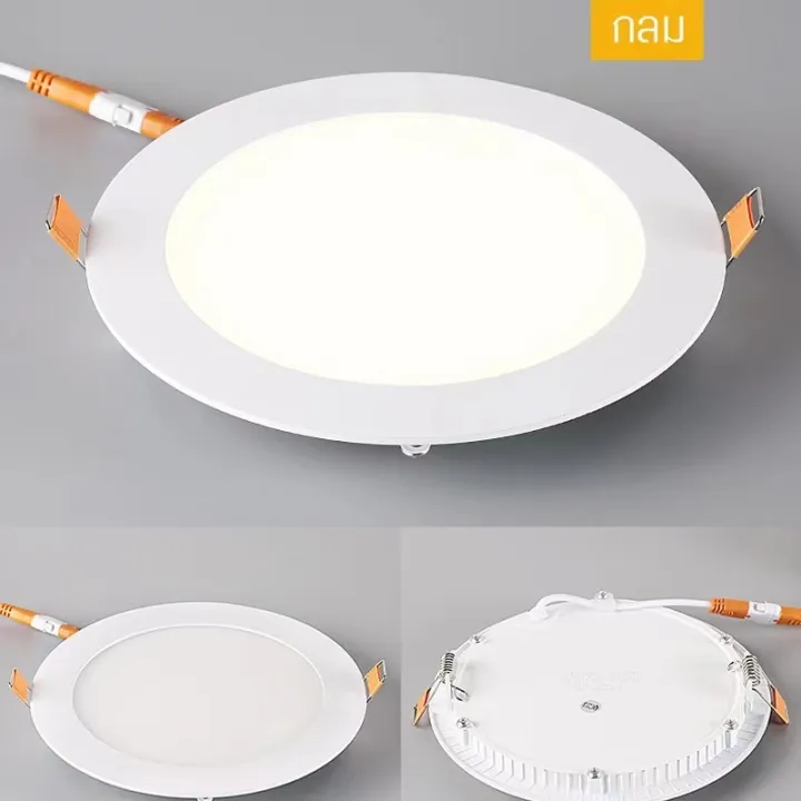 LED%20Panel%20Light%206W%209W%2012W%2018W%2024W%20-%20Image%204