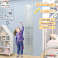 Dodolove height measurement sticker wall panel height measurement height 20 cm. - 200 cm.. 