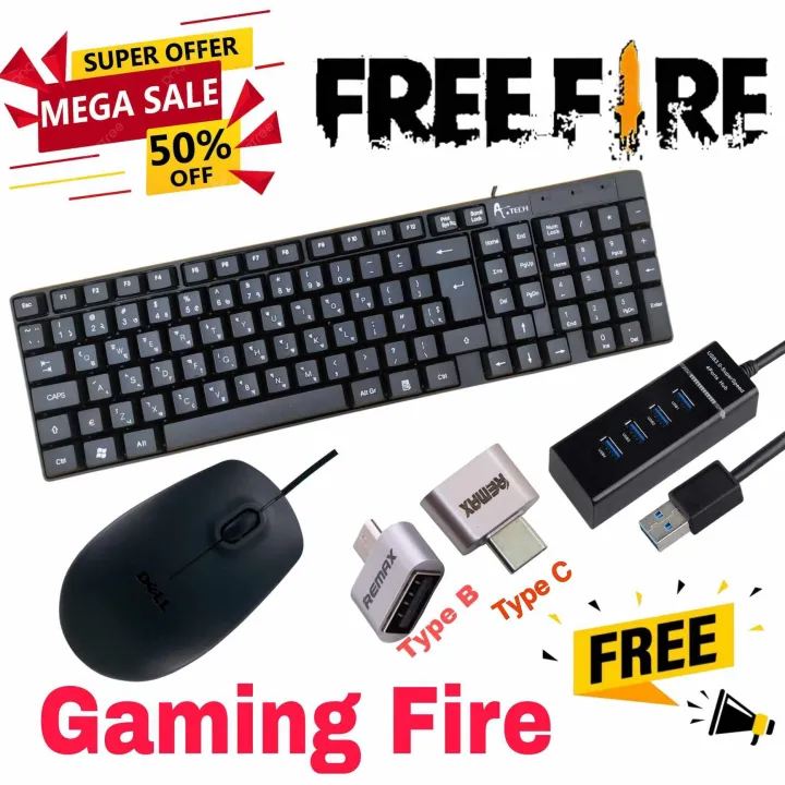 Mouse%20Keybord%20Usb%204.1%20Pot%20Hab%20And%202%20Pice%20Otg%20Kebol%20Tipe%20C%20Tipe%20B%20-%20Keyboard%20And%20Mouse%20-%20Image%206