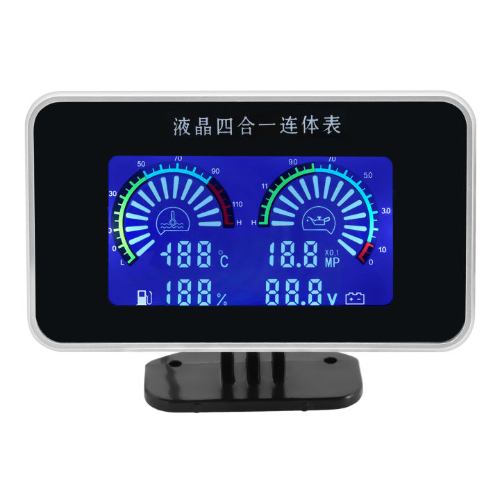 2%20In%201%20/%203%20In%201%20/%204%20In%201%20LCD%20Digital%20Oil%20Pressure%20Gauge%20Voltmeter%20Fuel%20Level%20Meter%201/8%20NPT%20Oil%20Press%20Sensor%20+%20Water%20Temp%20Sensor%20-%20Image%207