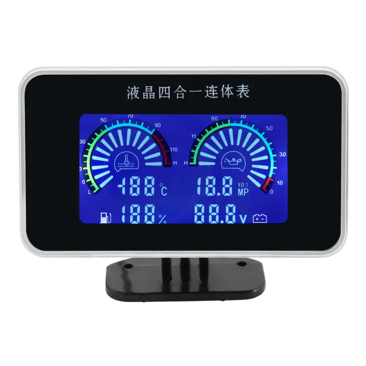 2%20In%201%20/%203%20In%201%20/%204%20In%201%20LCD%20Digital%20Oil%20Pressure%20Gauge%20Voltmeter%20Fuel%20Level%20Meter%201/8%20NPT%20Oil%20Press%20Sensor%20+%20Water%20Temp%20Sensor%20-%20Image%207