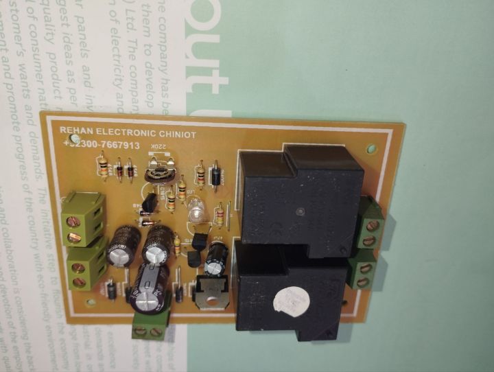 Speaker%20%F0%9F%94%8A%F0%9F%94%8A%F0%9F%94%8A%F0%9F%94%8A%20ProtectionWith%20DC%20Voltage%20Control%20in%20speaker%20-%20Image%206