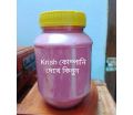 100gm Good Quality Magic Boric Powder. 