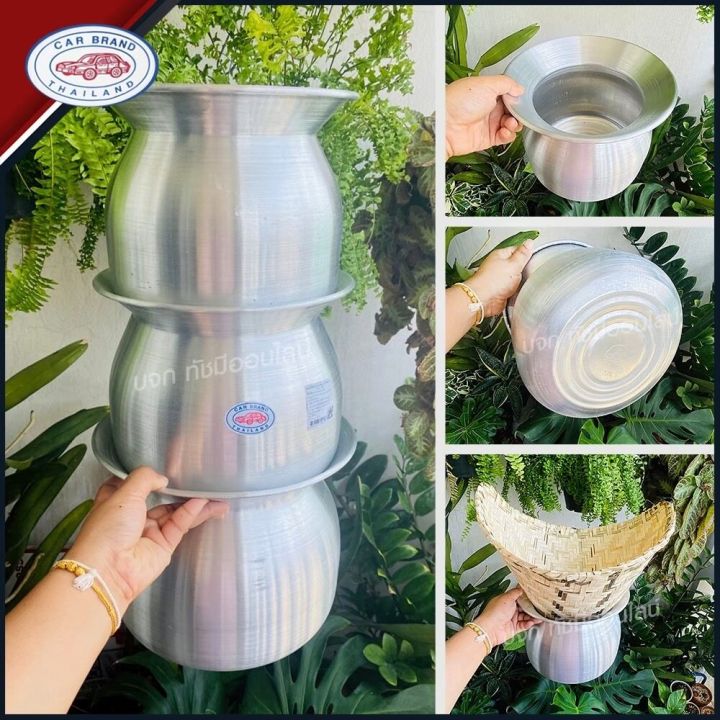 Ready%20to%20ship!!%20Lao%20steamer,%20car%20brand%20aluminum%20sticky%20rice%20steamer%20No.%2020,%2022,%2024mm%20Free%20steamer!!%20-%20Image%202