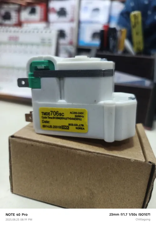 Refrigerator%20Timer%20Lg%20-%20Image%202