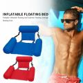 Foldable Floating Water Hammock Float Lounger Inflatable Pool Mat Floating Recliner Bed Swimming Air Mattress Pool Accessories.