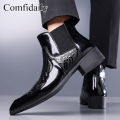 Men's Chelsea Boots British Style Fashion Trend Comfortable Anti-slip Leather Boots Personalized Style-MC181.