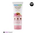 Int. Mamaearth Multani Mitti Face Wash 100 ml. 