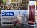 Drawing pencil- Doms brand 6 pcs box. 