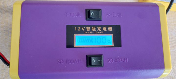 10%20Amp%2012%20volt%20battery%20charger%20-%20Image%202