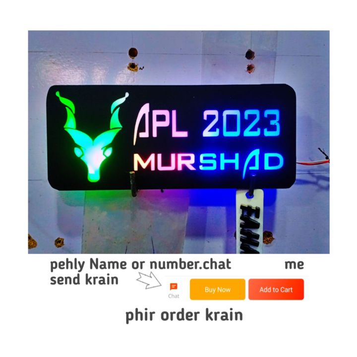 Led number plate for bike, with apni marzi ka name or numbr likhwai, new number plate for bike, fancy nmbr plate, water proof light, for all bike fitting, number plate for bike fancy name